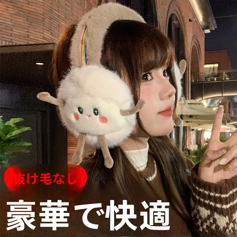 暖かい毛皮のようなイヤーマフ女性の冬スタイル学生耳カバー折りたたみ式耳保護凍結防止ソフトぬいぐるみ耳パッド