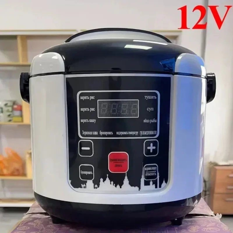 12V 24V Portable Electric Rice Cooker 2L Timing Reservation Food Heating Cooking Steamer Soup Stew Pot Steamer Cooker