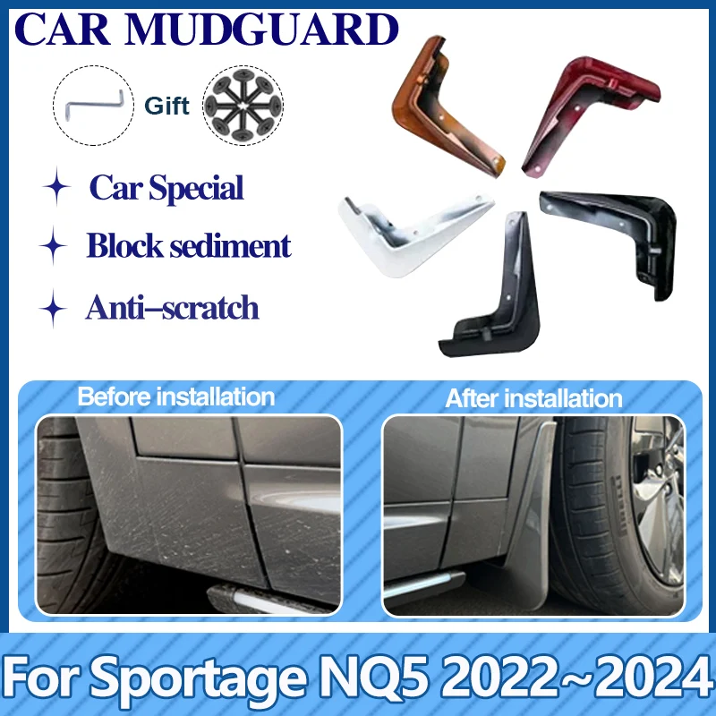 

4x Car Mudguards For Kia Sportage NQ5 2022 2023 2024 Spray Baking Paint MudFlap Fender Protect Mud Guards Flaps Auto Accessories