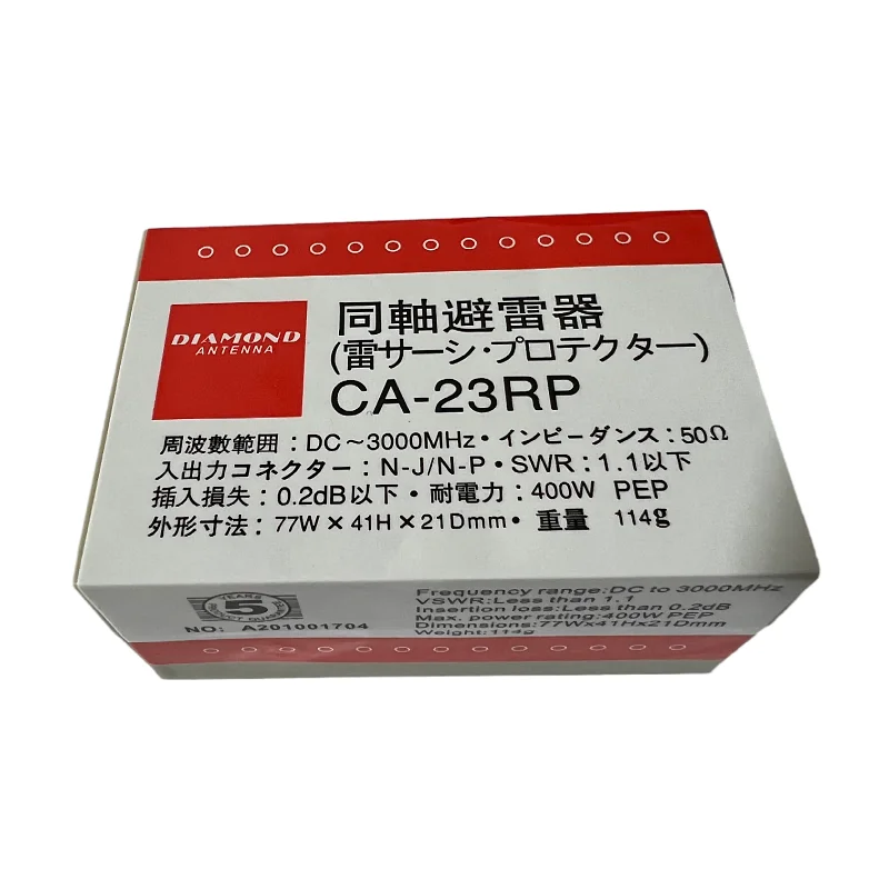 CA-23RP RF Coaxial Lightning Arrester-50Ω Weatherproof for Base Station Repeater Outdoor Antenna