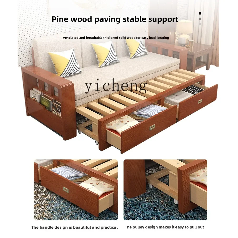 

solid wood sofa bed retractable folding living room small apartment dual-purpose sofa storage bed