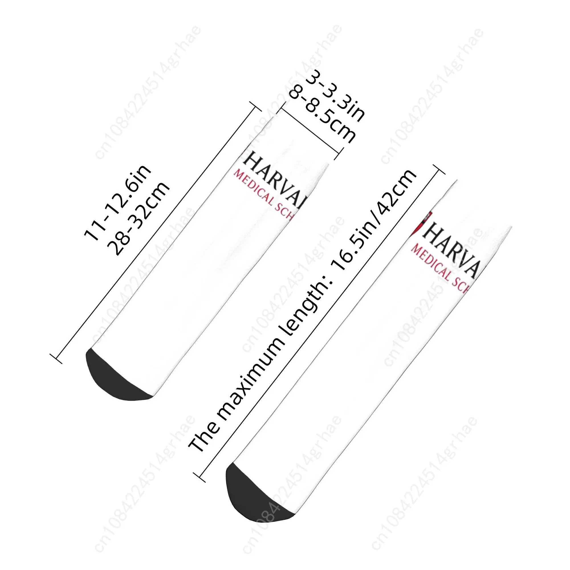 All Seasons Harvard Medical School Socks Harajuku High Quality Sport Middle Tube Socks Soft Funny Stockings for Men Women Gifts