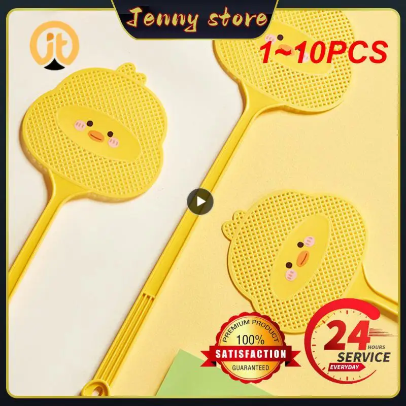 

1~10PCS Fly swatter household cartoon little yellow duck mosquito pat manually slaps mosquitoes to kill flies and kill