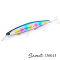 SCOUT 130S-H