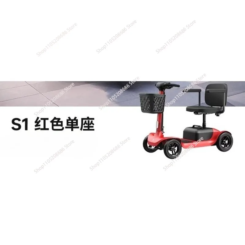 10 Inch Mobility Scooter for Seniors Foldable Lightweight 250W Electric Scooter Disabled with a Range of 40km