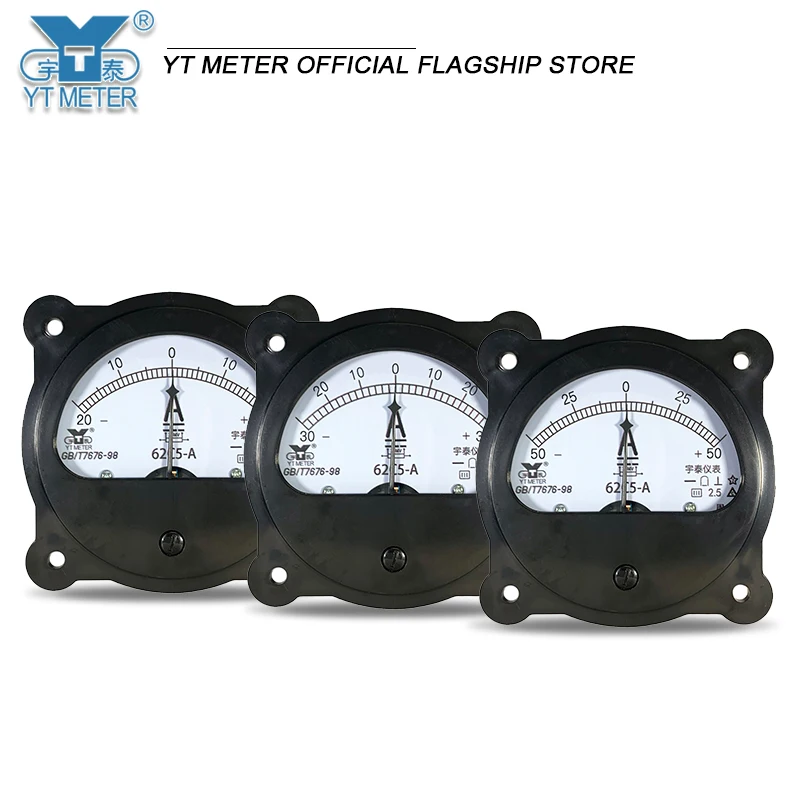 62C5 positive and negative ammeter DC instrument black instrument 75mv input two-way ± 50A 100A 200A 300A round meter head needs