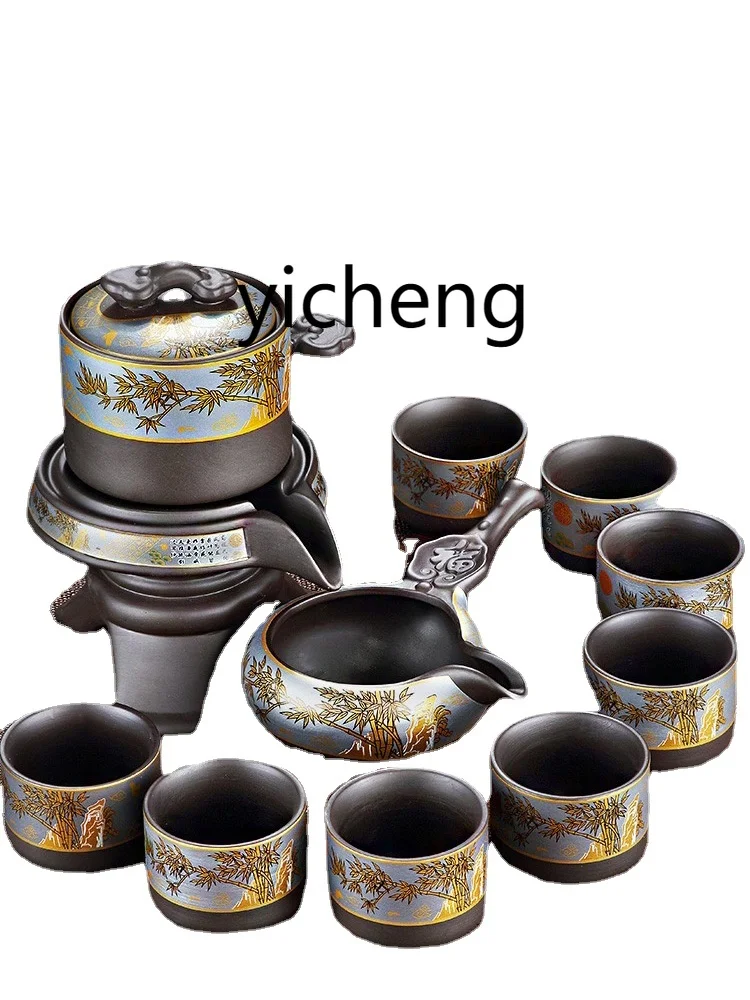 YY Purple Sand Tea Set Household Light Luxury High-End Lazy Automatic Kung Fu Tea Cup