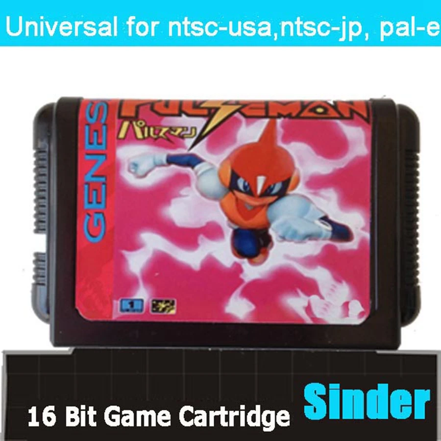 Pulseman 16Bit Md G…