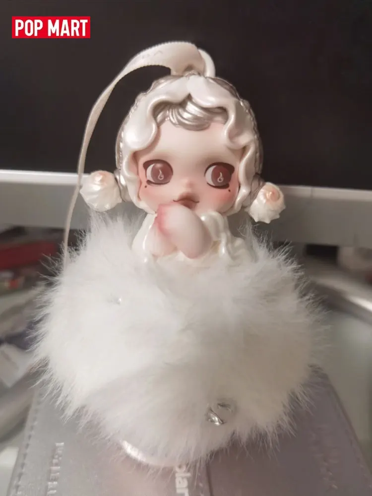 

POP MART SKULLPANDA The Feast Beagins Series Fragrance Pendant Trendy Blind Random Box Toys Mystery Box Action Figure Surprise