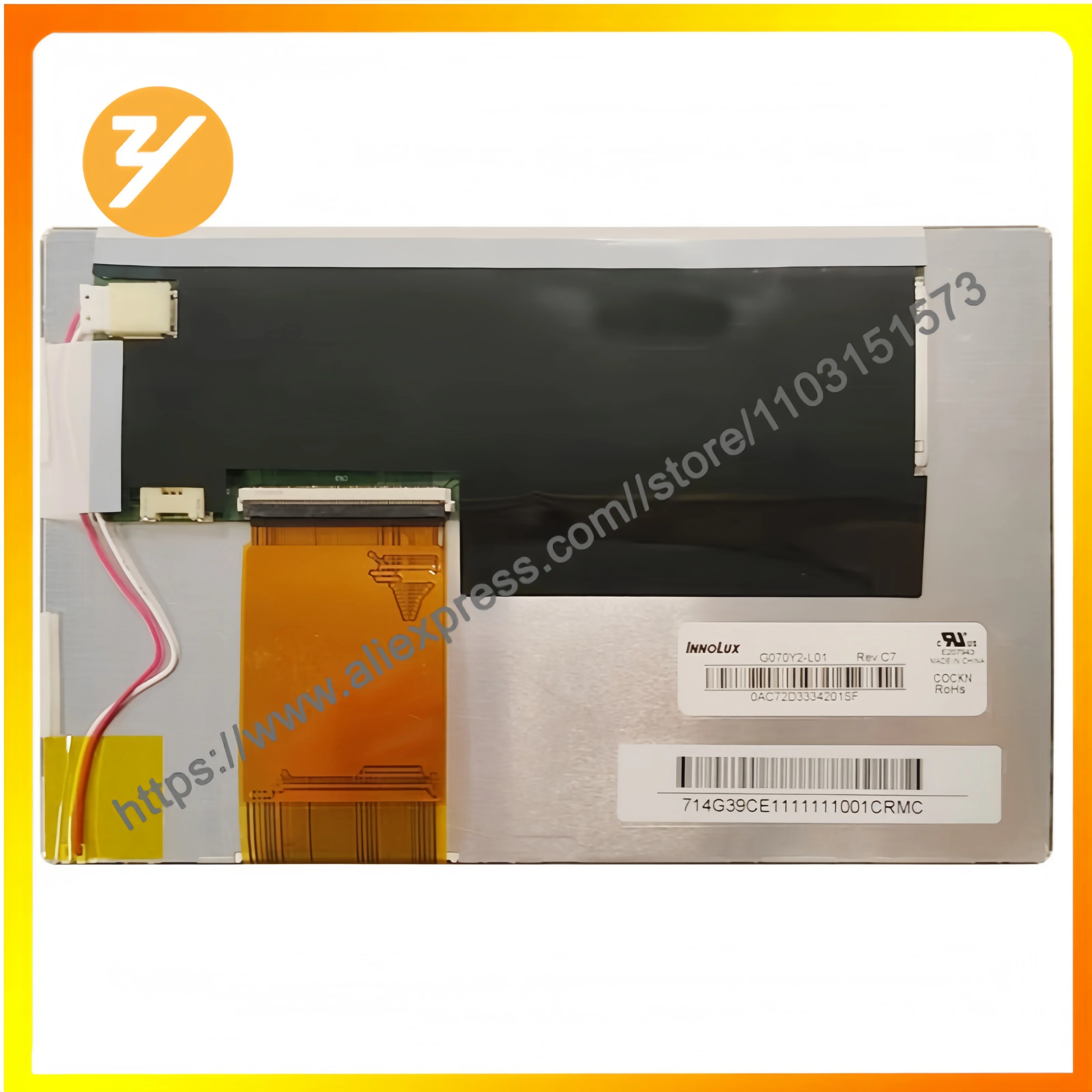 

Brand-new 7.0-inch LCD display G070Y2-L01 C7—fast shipping, supplied by Zhiyan | Industrial-grade panel