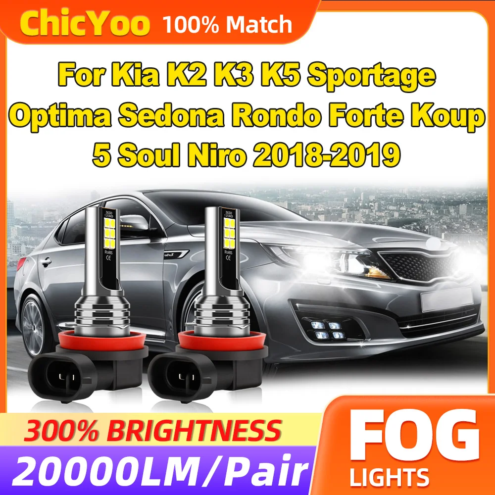 Lámparas antiniebla de 60W, 20000LM, Chips CSP, luces antiniebla LED para Kia K2 K3 K5 Sportage Optima Sedona Rondo Forte Koup 5 Soul Niro 2018-2019