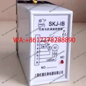 SKJ-1B Ac Motor Spe…