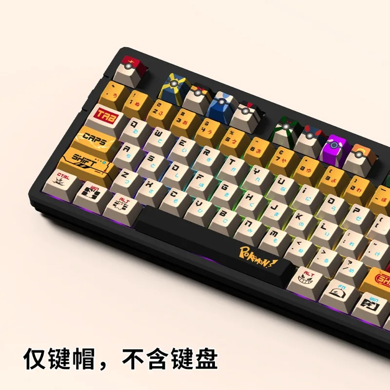 capuchons-de-touches-de-clavier-pokemon-dessin-anime-mignon-pikachu-sublimation-thermique-pbt-hauteur-cerise-originale-remplacement-du-clavier-mecanique