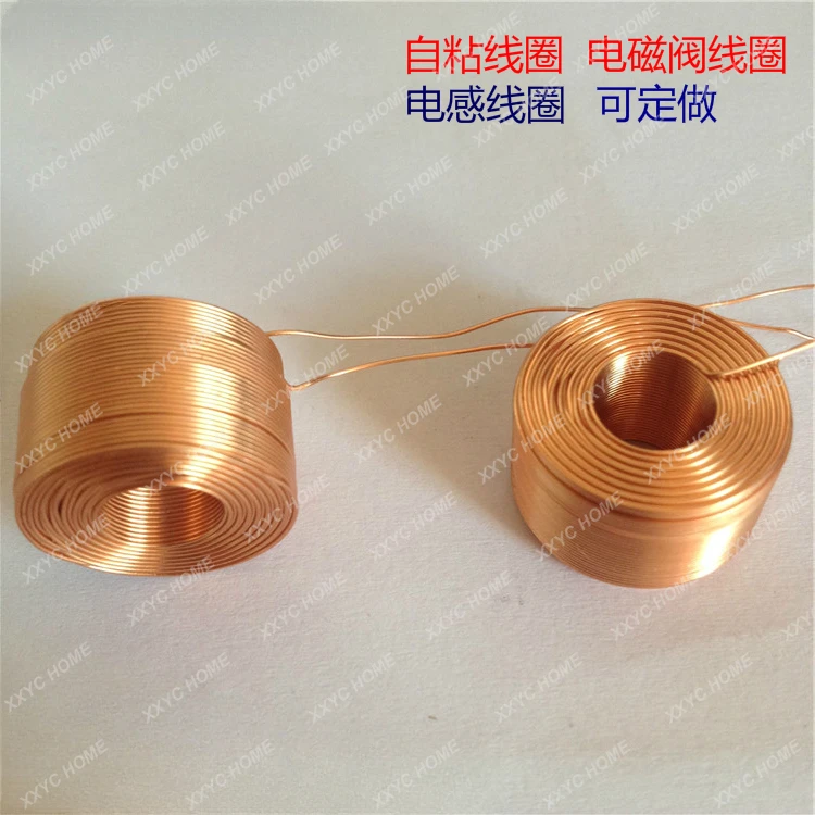 8.1X0.25X500 turn High 10mm self-adhesive air-core coil Inductive coil Customizable Customized