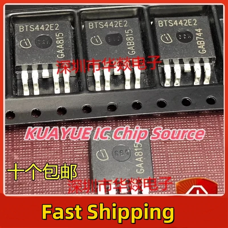 10PCS-30PCS/  BTS442E2 TO-263-5   Fast Shipping Quality Guarantee