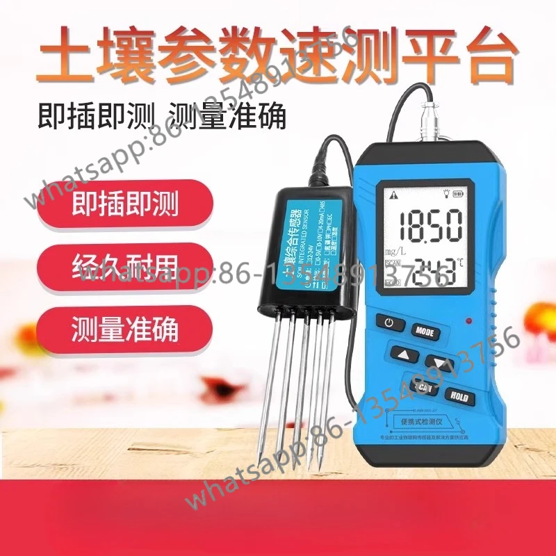 

Детектор почвы Многофункциональный детектор скорости Прямые продажи с завода