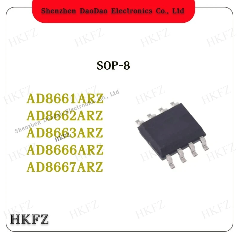AD8667ARZ AD8661ARZ AD8662ARZ AD8663ARZ AD8666ARZ Operational Amplifier IC Chip SOP-8