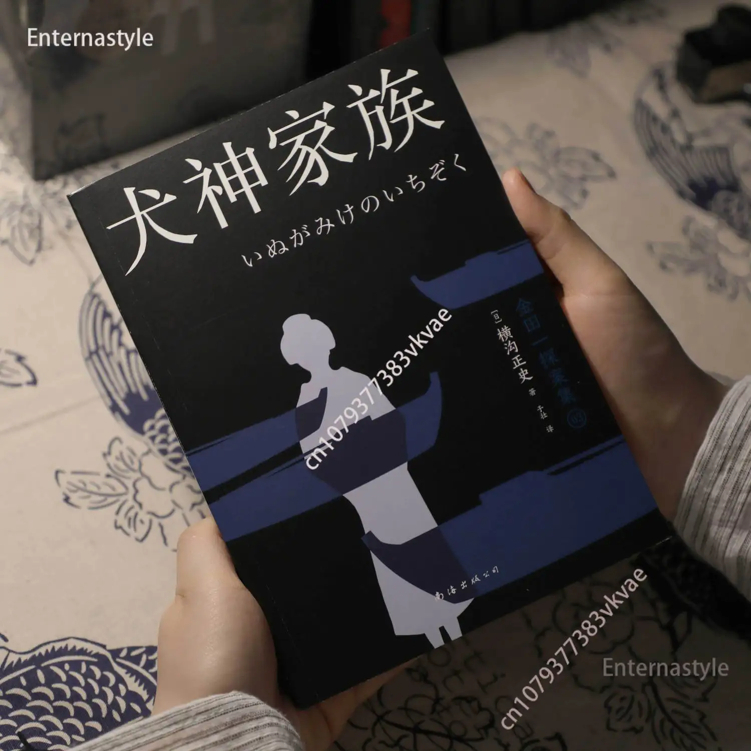 

Horror and suspense novelsJintian One Detective Collection 10 Volumes, A Good Selection For Introductory Reasoning, A Representa