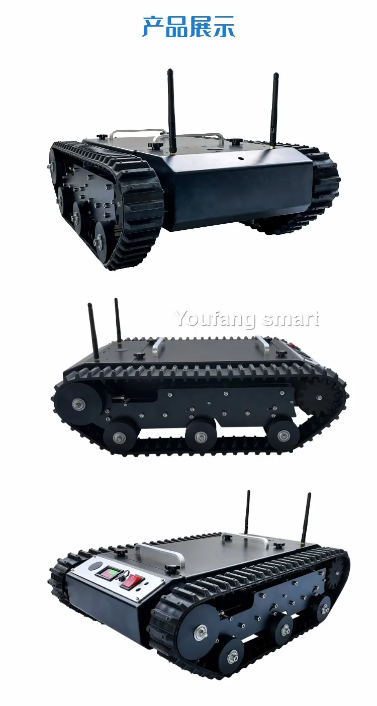 20kg Load TR400 RC Tank Rubber Tracked Chassis High Carbon Steel Suspension System Robot Car for FS Handle Open Source Program