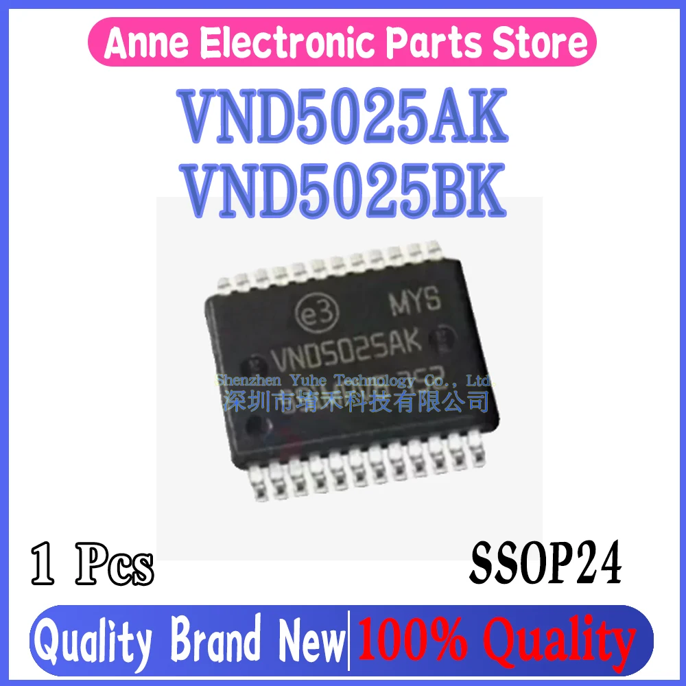 (1piece)100% New VND5025AKTR-E VND5025BKTR-E VND5025AK VND5025BK VND5025 SSOP24 Chipset