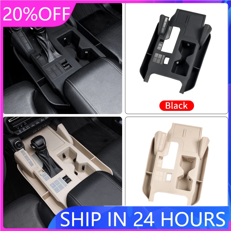 car-for-2024-toyota-land-cruiser-250-1958-prado-lc250-center-console-storage-protection-sleeve-gear-cover-fj250-interior-accesso