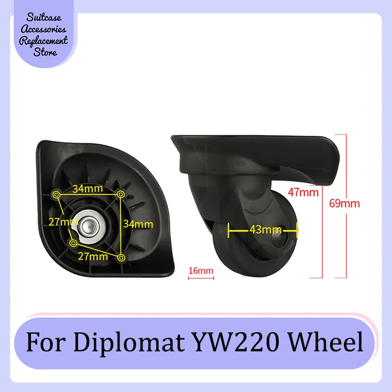 

For Diplomat YW220 Smooth Silent Shock Absorbing Wheel Accessories Wheels Casters Universal Wheel Replacement Suitcase Rotating