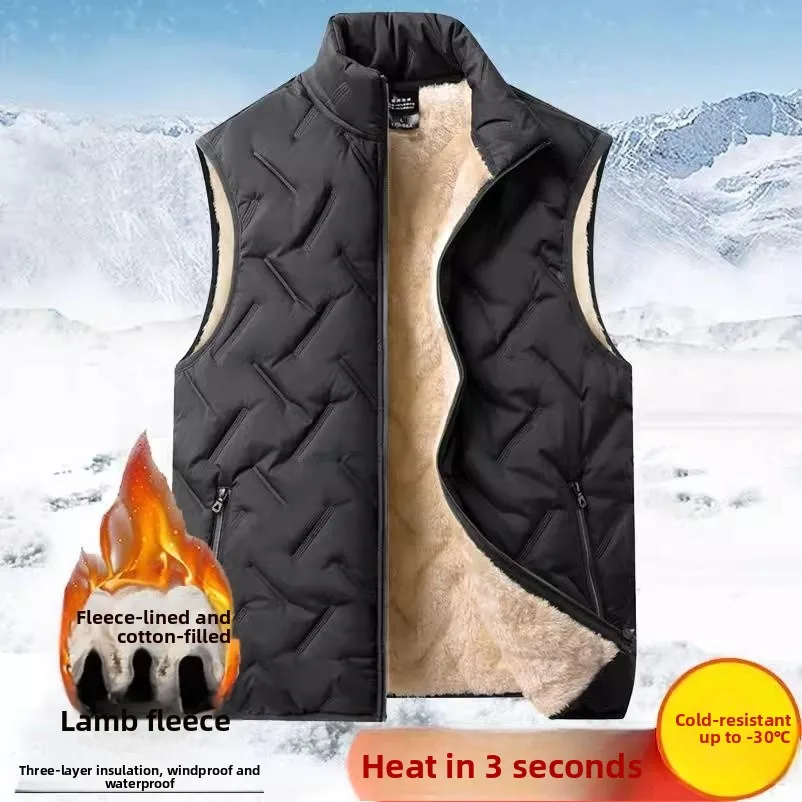 Thiened Fce Lined Lamb Velvet Warm Casual Vest Men's Autumn Winter Outerwear Faion Urban Sle Zipper Closure  Color