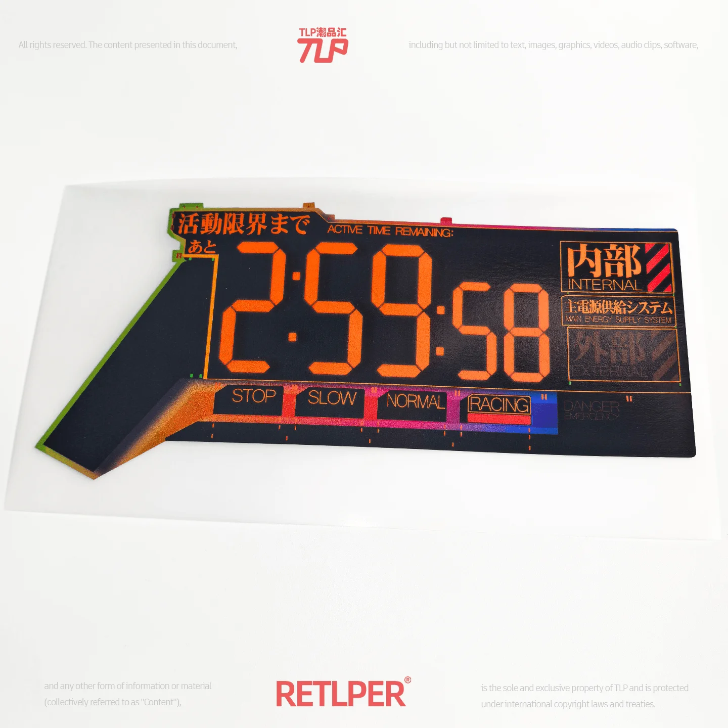 RETLPER Reflective Car Sticker Activity Barrier Power Countdown Waterproof Sticker for Car Windshield