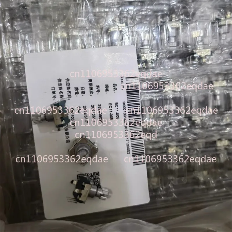 Encodeur EC11-005 avec 30 étapes et longueur d'arbre de commutation 12,5 mm pour PRE