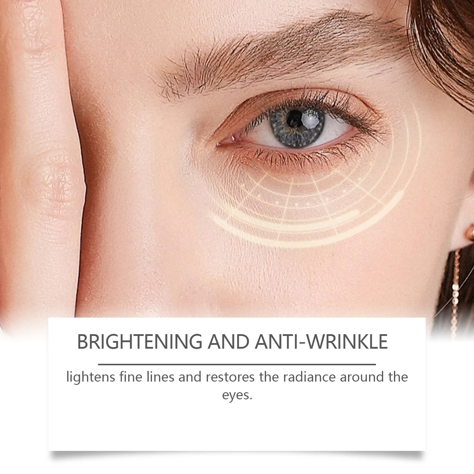 피마자유 아이 세럼 주름 개선 다크서클 제거 눈가 붓기 완화 리프팅 탄력 볼 마사지 보습 영양 아이 케어