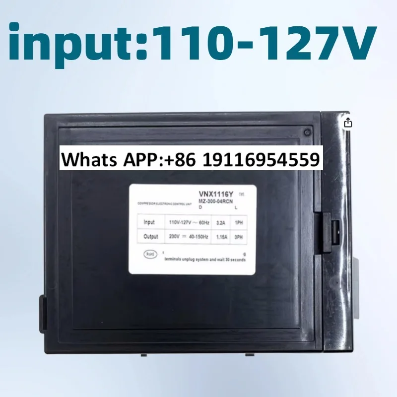 VNX1116Y Refrigerat…