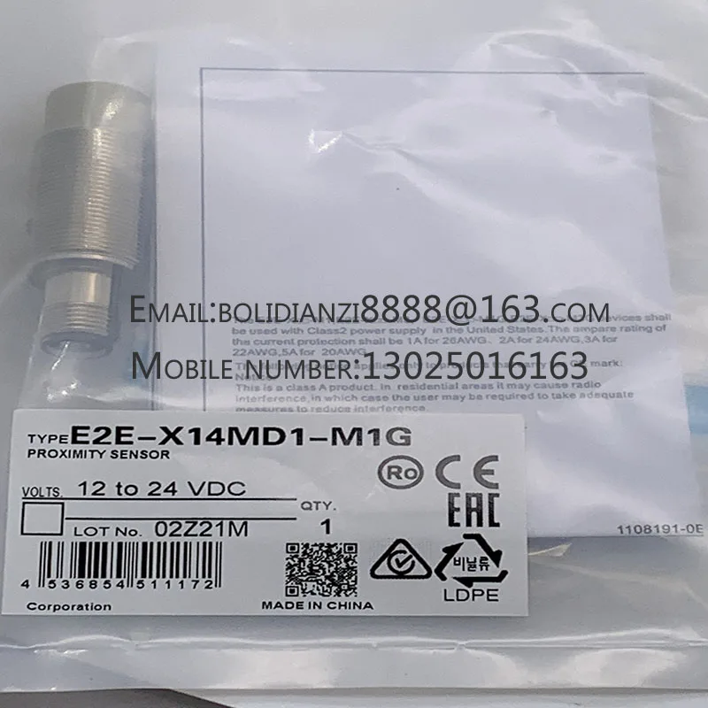 

New original sensor E2E-X14MD1-M1G E2E-X14MD1-M1G-Z E2E-X14MD2-M1G-Z