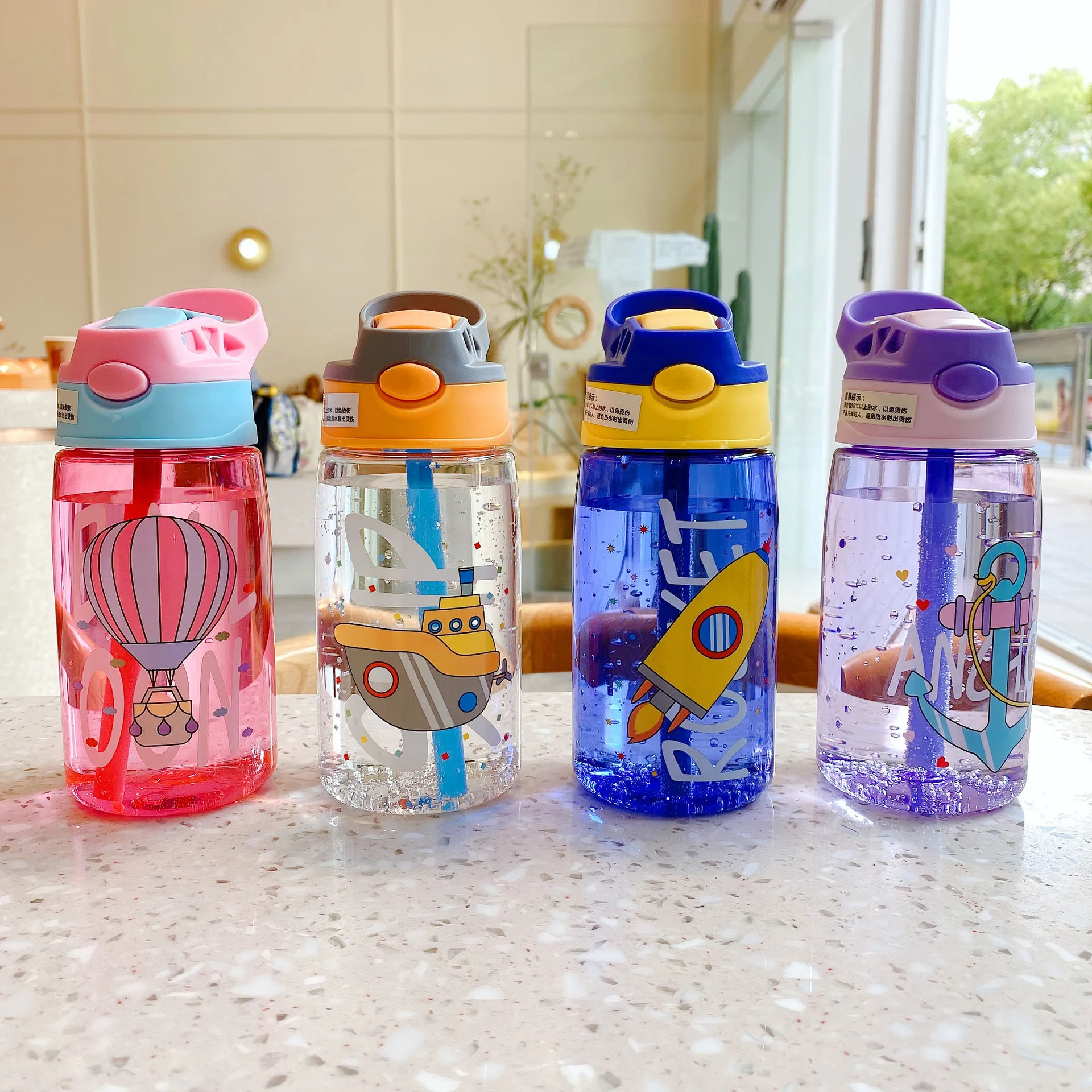 Cute Little Boys Plastic Cup Children Water Cup Sippy Cup Creative Handy Cup Duck Beak Children Cup Students Water Cup