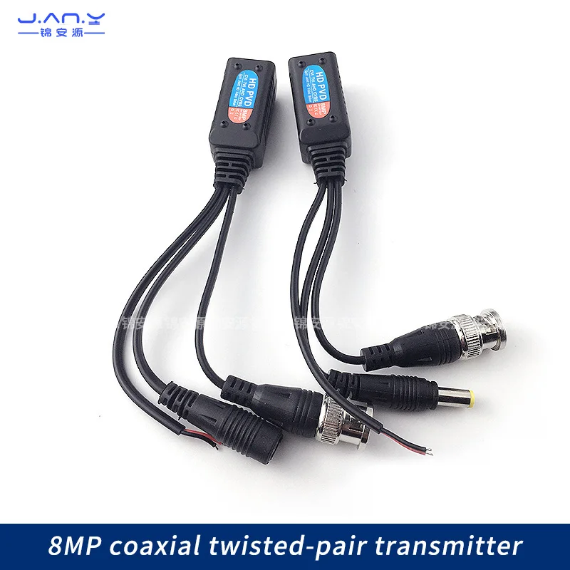 

Audio and video power supply 3-in-1 transmitter 8mp coaxial HD twisted pair transceiver monitoring BNC head pvda