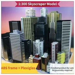 1:300 Scale Diorama Architectural Model City Street High House Skyscraper Building Scene Display Model