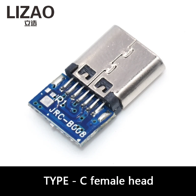 5PCS Type-C USB 3.1 16Pin Connector, Male/Female Socket with 56K Resistor for Soldering Wires & PCB Projects