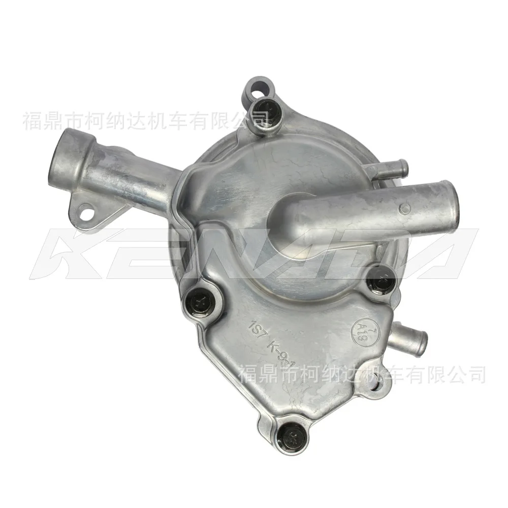 Motorcycle Water Pump Assy For Yamaha Xabre Jupiter MX King Vixion YZF-R15 LC150 2PV-E1185-00 view 4