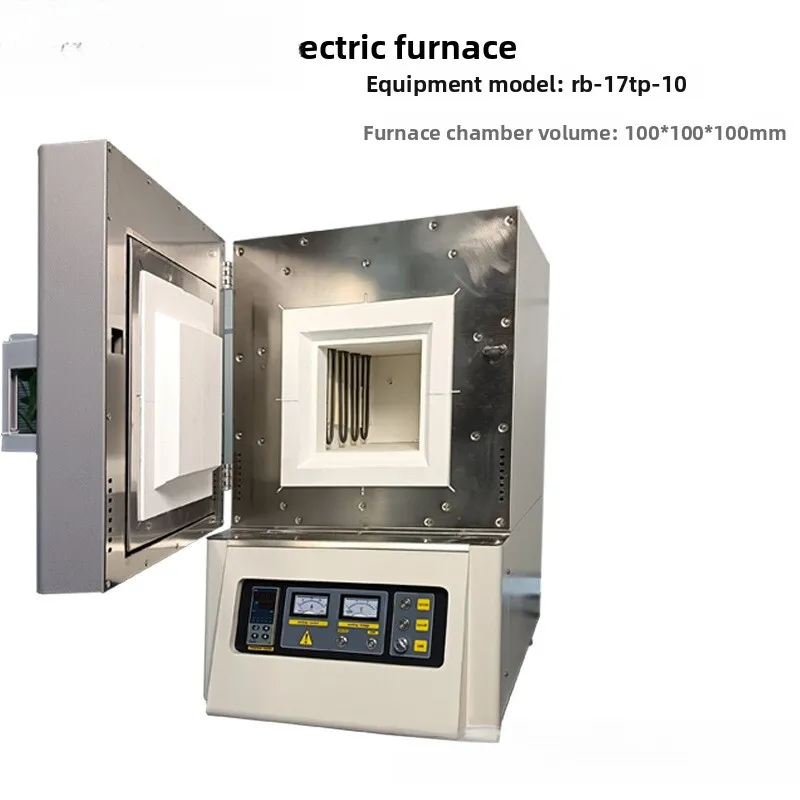 Recipiente, resistencia de templado y enfriamiento, caja Industrial de alta temperatura, mufla, horno de sinterización, calefacción eléctrica