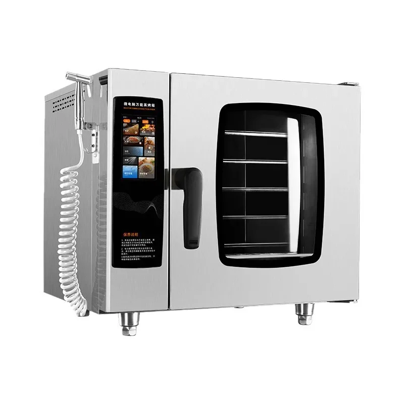 

Multifunctional intelligent steaming and roasting machine, large hotel restaurant, automatic cleaning, large-capacity, commerci