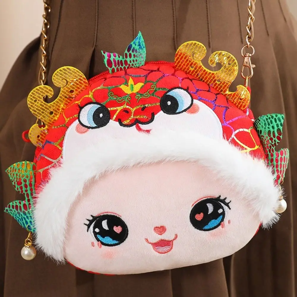 Porte-monnaie en peluche de dessin animé chinois traditionnel, sac à bandoulière en peluche, argent chanceux, sac rouge, année de la salle