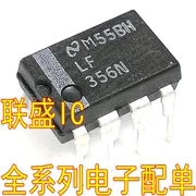 

30 шт. Оригинальный Новый LF356N LF356 DIP-8 чип операционного усилителя