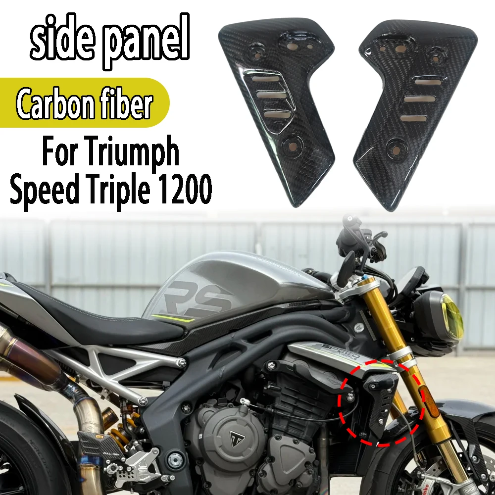 

For Speed Triple 1200RS 2021-2024 2023 2022 2021 100%Carbon fiber side spoiler water tank fixed wing motorcycle accessories