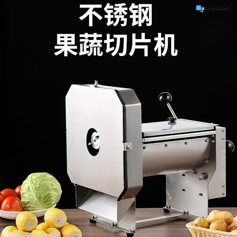 Potato Slicer: Commercial, electric. Lemon cutter, magic tool. Vegetable cutter. Manual fruit slicer. Stainless steel.