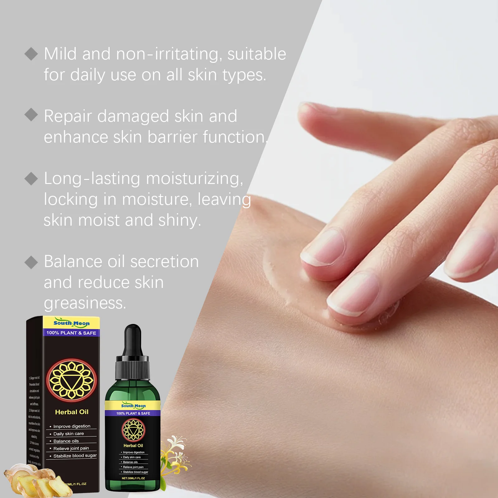 زيت تدليك الجسم المريح يساعد على الهضم وتخفيف وجع العضلات ويقلل من التوتر والقلق ويحسن النوم وزيت أساسي للنباتات