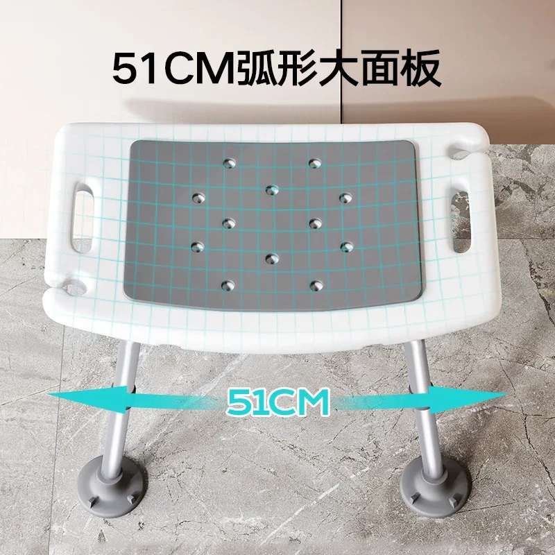 

Japanese bath stool bathroom non-slip seat
