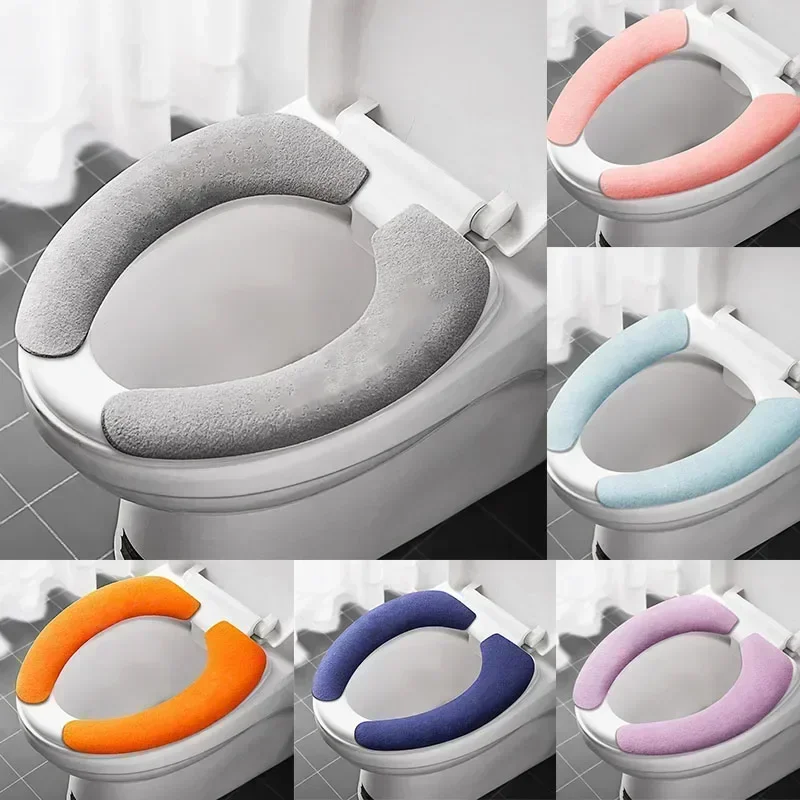 Universal Toilet Seat Cover Soft Closestool Paste Solid Color Toilet Sticky Seat Pad Washable Bathroom Warmer Seat Lid Cover Pad