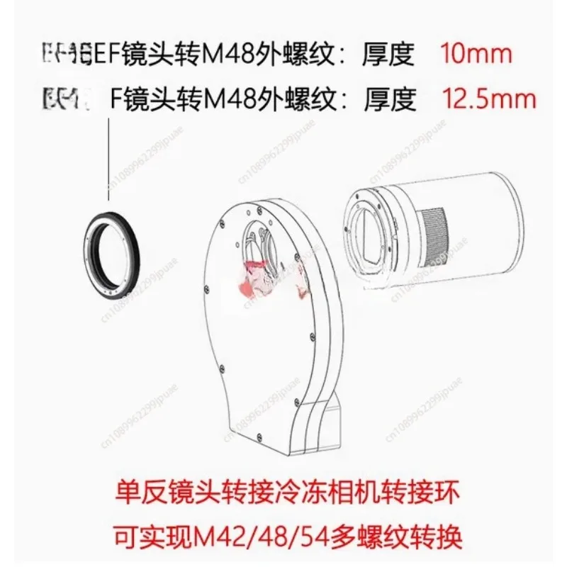 Astro Camera Adapter Ring EF F Lens Convert To M42 M48 M54 Thread For Cooled Astronomy Imaging Camera