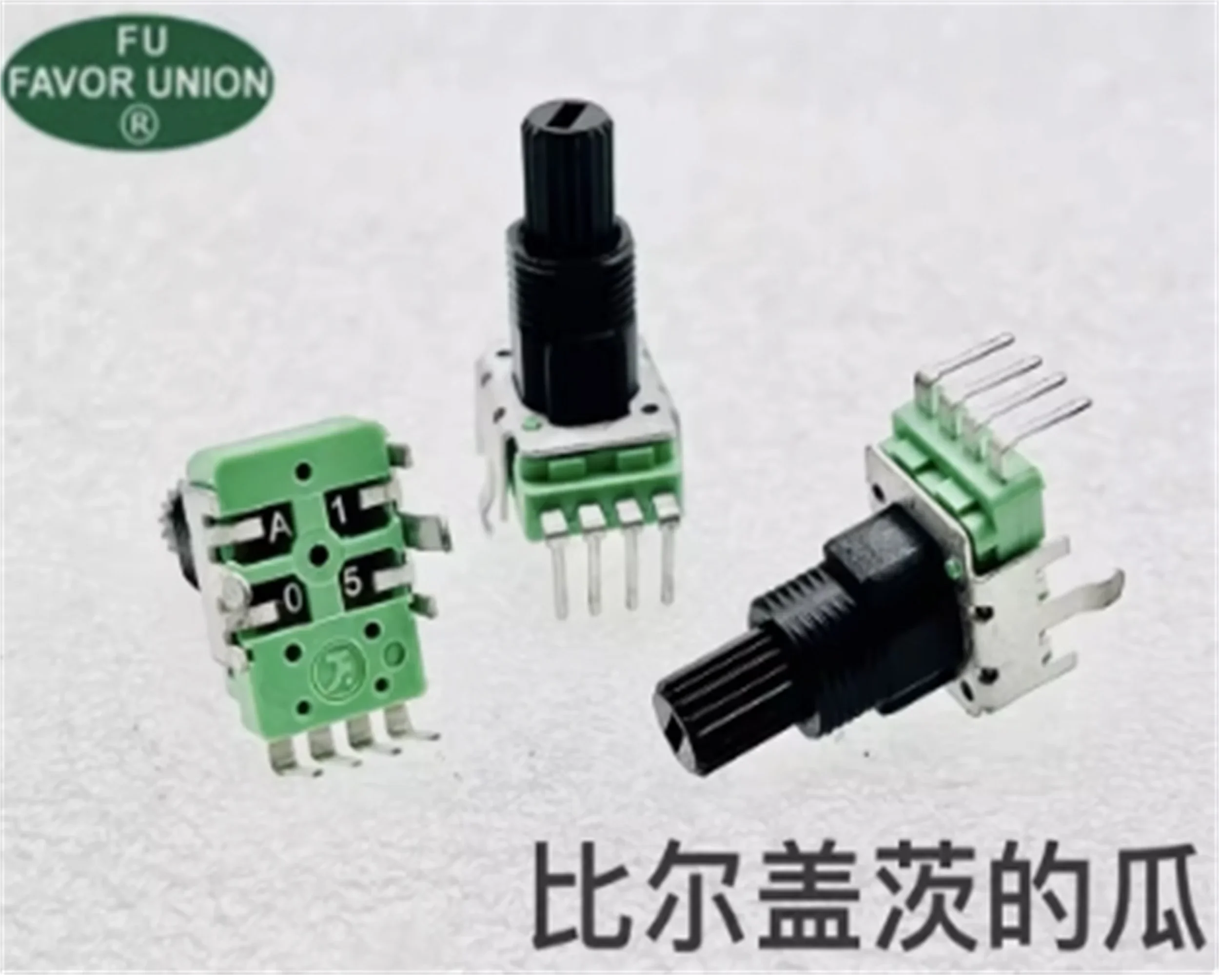 

3 PCS Taiwan F Puyao F11KNH4 pin potentiometer mixer, amplifier volume A1M/A250K, spindle length 18mm