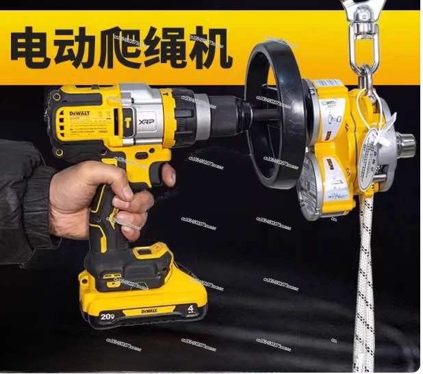 

Electric lift and descent device, electric climbing rope machine, 30m and 50m, portable hoist for heavy lifting at height
