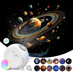 13 in 1 HD Planets Projector Lamp Remote Control Galaxy Starry Moon Black Hole Projection Night Light with Bluetooth Speaker